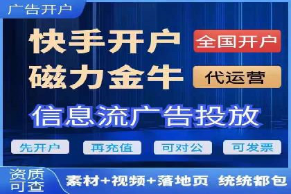 竞价排名中如何提高点击率案例分享