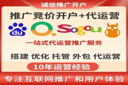 信息流广告制作全流程解析：成功案例分享